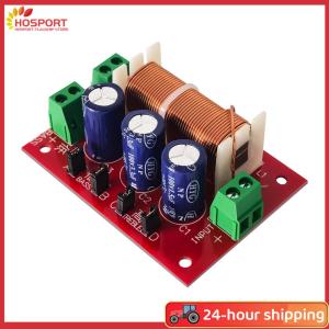 【HOSPORT】YLY-2088 2 Way Crossover Filters Module 400W HiFi Speaker Modification Upgrade Board Adjustable Full Range Treble Bass