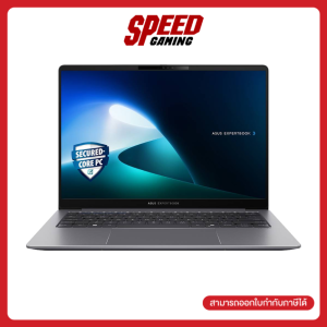 [ผ่อน 0% สูงสุด 10 ด.] ASUS ExpertBook P5 (P5405CSA-NZ0088WS)  Intel® Core™ Ultra 7-258V  Notebook (โน๊ตบุ๊ค)  By Speed Gaming