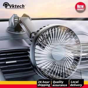 【Clearance Sale】 USB Car Fan 12V/24V Auto Cooler with Adjustable Speeds and Strong Suction Cup for Windshield and Dashboard Cooling