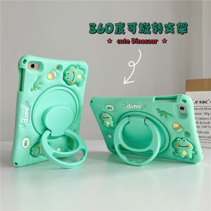 Kids Case For Apple iPad 10th 9th 8th 7th 10.9"10.2" 5th 6th Air Pro 5th 4th 3rd 9.7" 10.9" 10.5" 11.0" Mini 1 2 3 4 5 6th Gen 7.9" 8.3" 2020 2021 2022 Tablet Rotating Bracket Cute Cartoon Dinosaur Soft Silicone Strap Cover