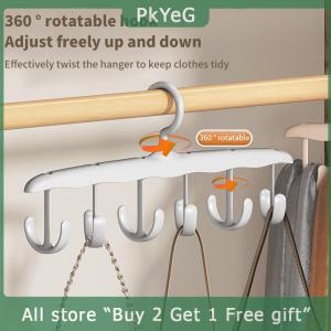 [COD] PkYeG KITCHEN Bra Hanger For Closet 360°Rotating Multi-Functional Racks With Hook For Camisole Hat Belt Bag Saving Space Vest Storage Rack