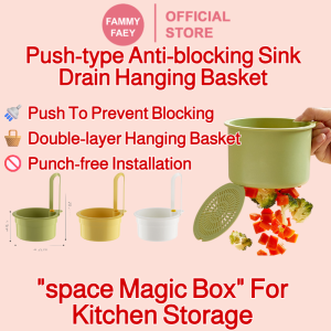 Press to Open the Lid Hanging Draining Basket Kitchen Sink Household Sink Anti-Clogging Non-perforated Draining Rack Filter Residue水槽防堵沥水挂篮
