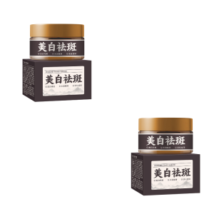 Improve Facial Dullness Hydrate Rejuvenate Brighten Pigmentation Brightening and spot-lightening cream fades acne marks for a smoother brighter more hydrated look.