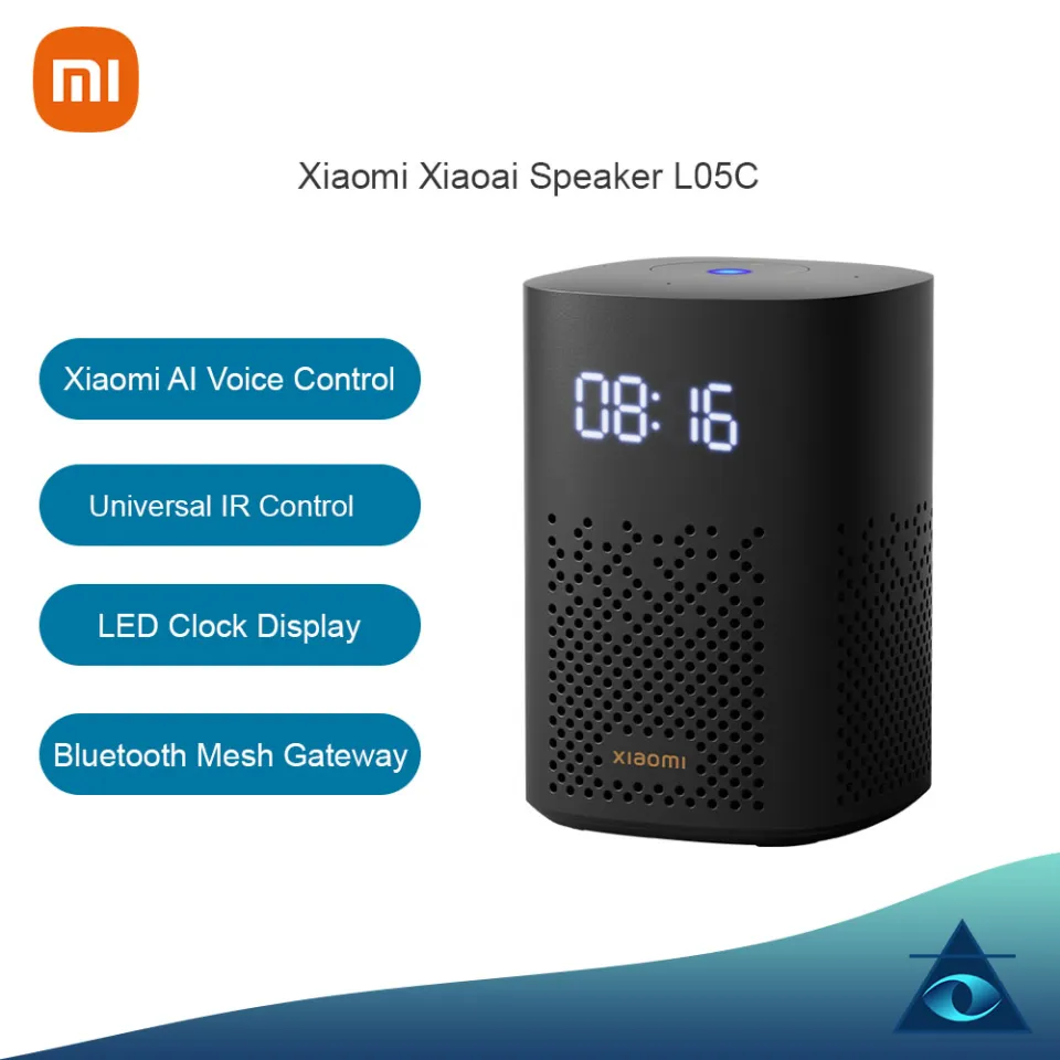 Xiao ai speaker store universal remote edition