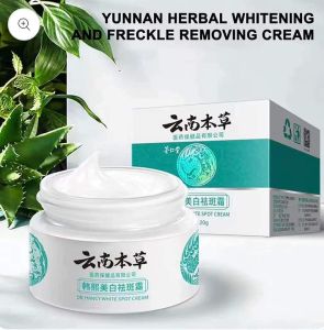Japanese Melasma Cream 30g Replenish Collagen Whiting For Face Pekas Original Melasma Cream