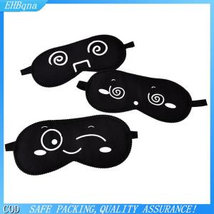 COD 1PC New Pure Silk Sleep Eye Mask Padded Shade Cover Travel Relax Aid Blindfold