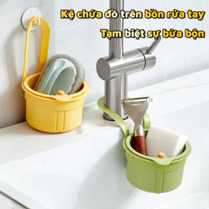 Rổ Treo Bồn Rửa Đa Năng Lọc Rác Thức Ăn Thoát Nước Nhanh Có Nút Nhấn Màu Sắc Đa Dạng - HÀNG CÓ SẴN