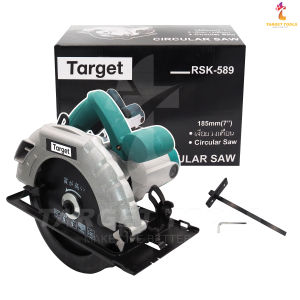 Target เลื่อยวงเดือน 7 นิ้ว  รุ่น 589 แถมฟรี !! ใบเลื่อย 24 ฟัน (งานหนัก) ใช้ทำงานได้หลากหลาย ตัดไม้ ซอย บังใบ ตัดเข้ามุม ตัดเรียว และทำเดือย