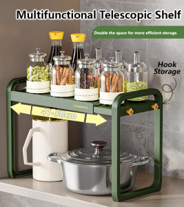 Multifunctional Coffee Desktop Organizer Storage Rack