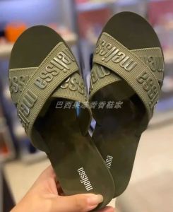 MELISSA M LOVER SLIDE AD ( SIZE 35/36 - 40 ) SANDAL WANITA