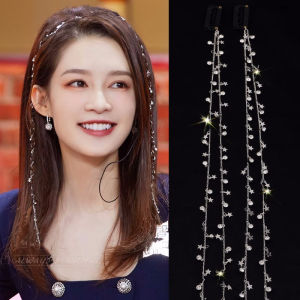 1Pcs Fashion Long Fringe Rhinestone Headpiece Womens Shiny Chain Hair Accessories Hair Clips Wedding Party Hair Accessories Jewelry