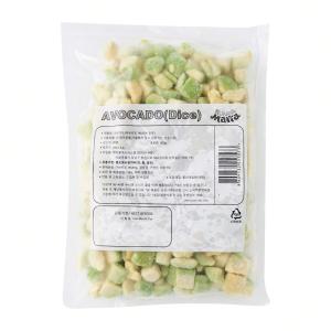 Tropical Maria Dice Avocado Fruits - Frozen
