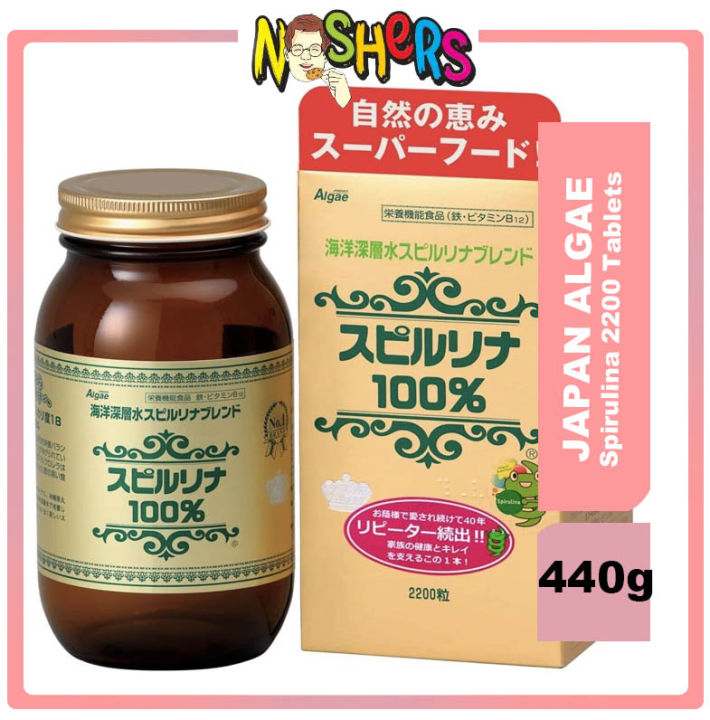 Noshers Japan Algae Spirulina 2200 Tablets Ocean Deep Water Spirulina Blend Vitamins and
