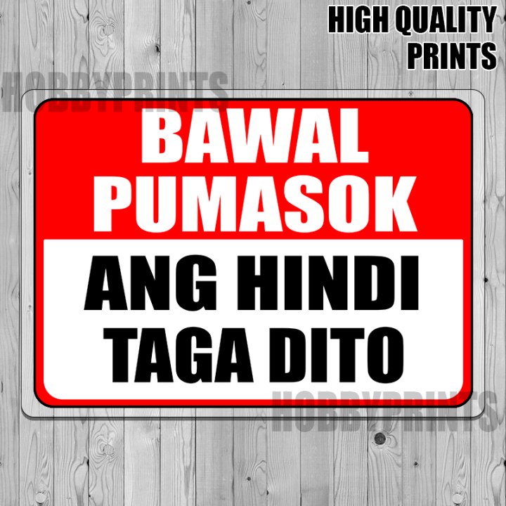 Laminated Signages Bawal Pumasok Signage Sign Boards Lazada Ph 9733