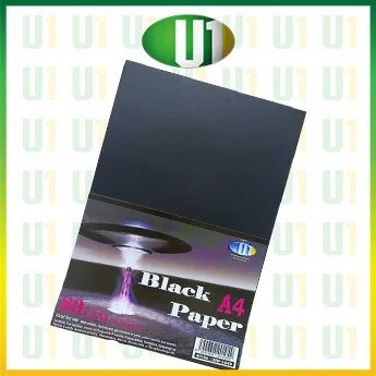 U1 Black Colour A4 Paper(80gsm 20 sheets)