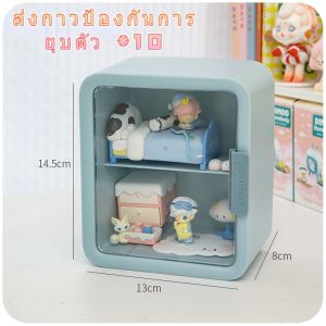 【Huahua】CODกล่องเก็บของ บ้านตุ๊กตา ชั้นวางโมเดล ตู้โชว์ตุ๊กตา กล่องแสดงซีรี่ส์