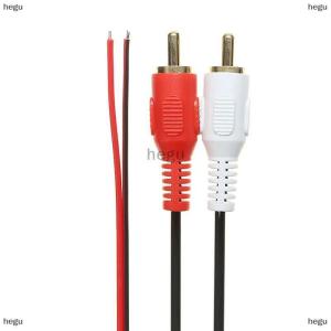 [COD] hegu Xe phổ không dây Bluetooth mô-đun âm nhạc Adapter Cáp âm thanh stereo 2RCA không dây