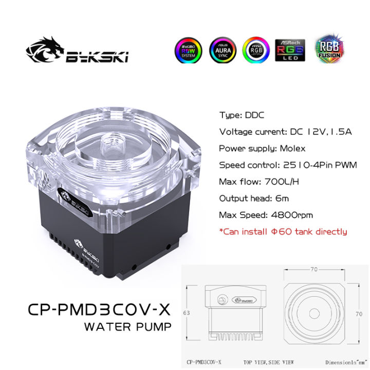 Bykski PC Water Cooling Pump For Computer Liquid Cooling, CPU GPU ...