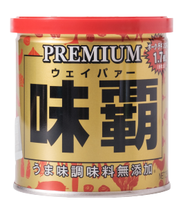 JUST ARRIVED [Weipa Malaysia] Weipa Premium 250g EXP 01/2028  | Made in Japan