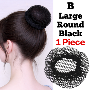 AIDA 5pc Black Net Invisible Mesh Pocket Hair Snood Donut Elastic Ballet Dance Scrunchies Sanggul Rambut 芭蕾舞盘发丸子头网学校黑色发网