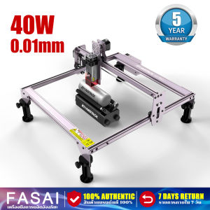 จัดส่งภายใน 24 ชั่วโมง🤩🔥ATOMSTACK A5 Pro 40W Laser Engraver DIY Engraving Cutting Machine for Wood Metal 410x400mm EU เครื่องแกะสลัก laser engraving machine เลเซอร์ตัด laserแกะสลัก
