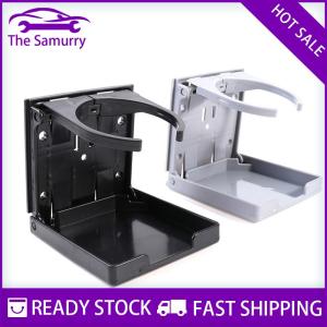 Samurry ✨Hot Sale✨ Universal Car Plastic Drink Holder Adjustable Folding Water Cup Support Stand Bottle Holder for Auto Car Truck Boat Cup Stand
