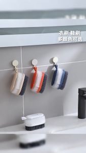 Masely Multipurpose Soft Bristle Cleaning Brush Household Laundry Scrub Brush for Shoes Clothes Daily Use