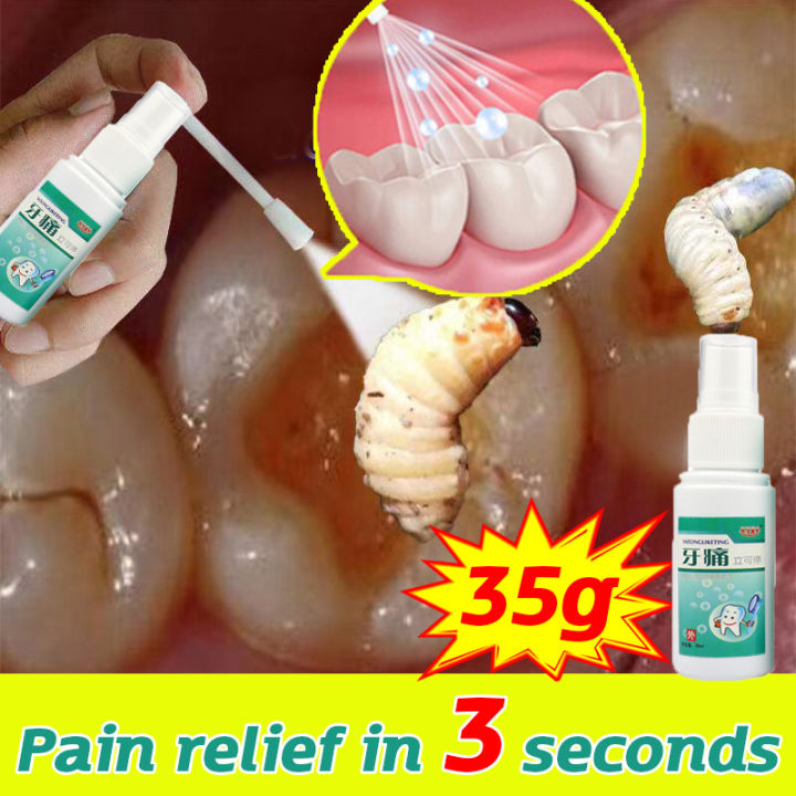 Tooth Aid 【Eliminate tooth decay in 3 seconds】Treat 58 kinds of toothach Help you ...