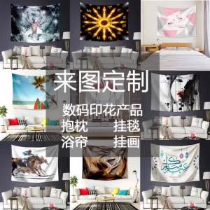 Mid-Autumn Festival tapestry holiday decoration hanging cloth background cloth decorative fabric for mall and school event arrangements