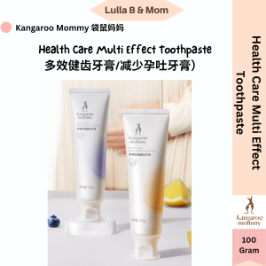袋鼠妈妈孕妇牙膏舒缓孕吐 Kangaroo Mommy Pregnancy Toothpaste Relieve Morning Sickness