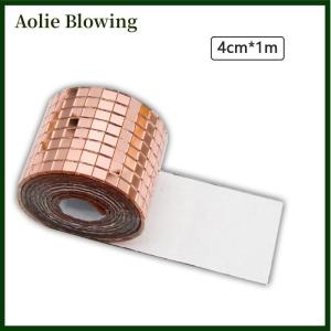 Aolie Disco Ball DIY Mirror Stickers Wall Stickers Self-adhesive Home Wall Decor