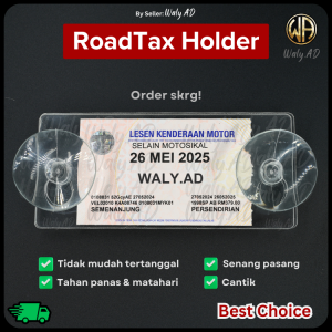 NEW Roadtax e-LKM Holder Car Road Tax Frame Pemegang Cukai Kereta Logo Colorful 路税支架