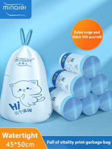 Minaier drawstring garbage bag to prevent water leakage not afraid of dirty hands Trash bag roll 100 super tough bags size 45*50cm