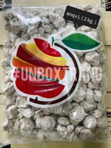 บ๊วยเค็ม ตราแแอ๊ปเปิ้ล (siza Lเม็ดใหญ่ จัมโบ้ แบ่งขาย 1-2 กิโล มีเกร็ดเพชรแท้ พร้อมส่ง