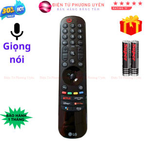 Remote điều khiển tivi LG Mã 05 Hộp Đen Giọng nói - Chuột bay điều khiển TV LG SMART - Tặng kèm pin - Điện Tử Phương Uyên