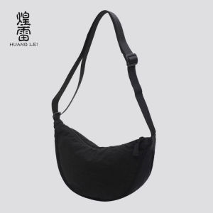 Fashionable casual womens crossbody bag new shoulder bag nylon dumpling bag womens handbag simple and lightweight small cloth bag
