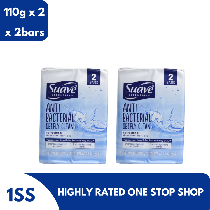 Suave Deeply Clean Antibacterial Soap, 110g x 2 Bars set of 2