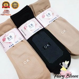 1 Pair Muslimah Women Stokin Stoking Stocking Socks Stokinipality Brand New Anti Slip Sock Skin Sock Health Sock