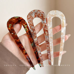 【VanHariacc】ใหม่สไตล์จีนสไตล์โบราณกรดอะซิติก U-รูป Hairpin ผู้หญิง High-end Hairpin Headwear