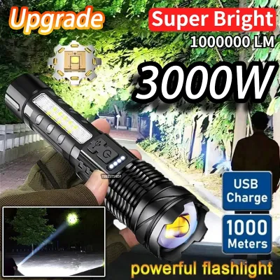 3000W White Laser Torchlight ultra bright USB Rechargeable Spotlights Super bright Flashlight Waterproof USB Emergency Light 7 modes Camping light