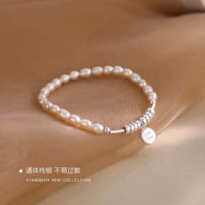 Viviann Original high-quality pure silver pearl Pendant Bracelet Fashion Beads Pearl Elastic Bracelet bracelets for women fashion party wedding engagement Jewelry gift