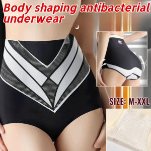 Shapewear Panties Antibacterial Body Shaper/Breathable Slimming Underwear/Fitness Wear/Tummy Control For Gym Or Daily Use