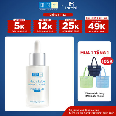 Serum dưỡng ẩm HADA LABO ADVANCED NOURISH HYALURONIC ACID 30ml