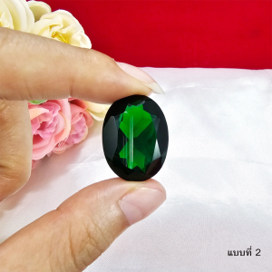 พลอยกระจก ขนาด 19x24.9x9.8mm +- สีเขียวมรกต ไพลิน พลอยเทียม พลอยสังเคราะห์ พร้อมส่ง#พลอยนำโชค