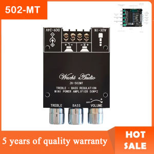 ZK-MT21 Channel Bluetooth 5.0 CS8673E 2.1 Subwoofer Amplifier Board 50W X 2+100W Power Audio Stereo Amplifier Board Bass AMP AUX / ZK502MT Digital Audio Power Amplifier Board