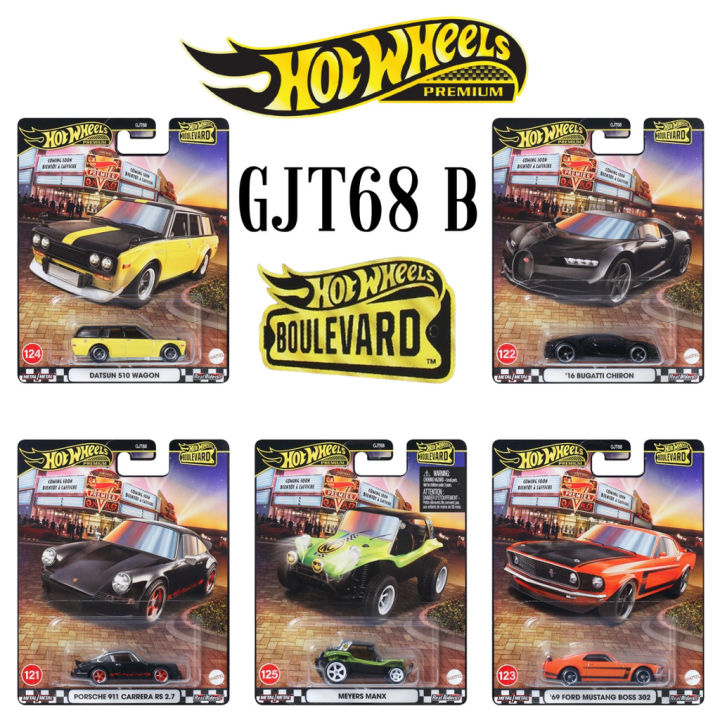 Hot Wheels Premium Boulevards 5’li Set GJT68-978E Hot Wheels Premium Boulevards 5’li Set GJT68-978E