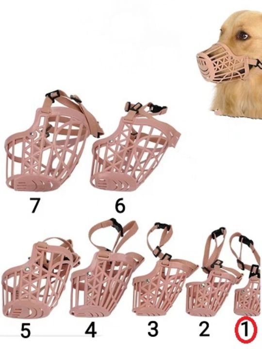 Pet Dog Mouth Sets Adjustable Muzzle Safety Bark Mesh Anti Stop Bite ...