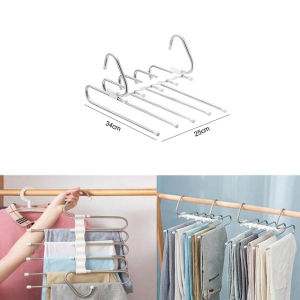 AIMO 5 Layers Trousers Magic Pants Hanger Wardrobe Folding Multi-functional Storage Organizer Household Magic Tudung Hanger Scarf Holder