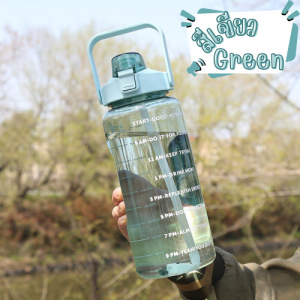 กระบอกน้ำ ความจุ 2 ลิตร พลาสติก PC ขวดน้ำแบบพกพา ความจุขนาดใหญ่ มีเส้นตารางเวลาบอก เหมาะสำหรับคนไม่ค่อยกินน้ำ