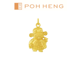 Poh Heng Jewellery 22K God of Fortune Pendant in Yellow Gold[Price By Weight]